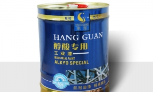 工程機(jī)械油漆施工前需要做哪些準(zhǔn)備工作？